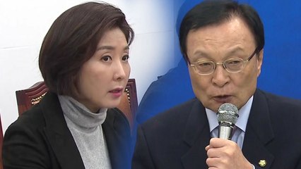 김경수 후폭풍..."대선 불복 vs 재판 불복" / YTN