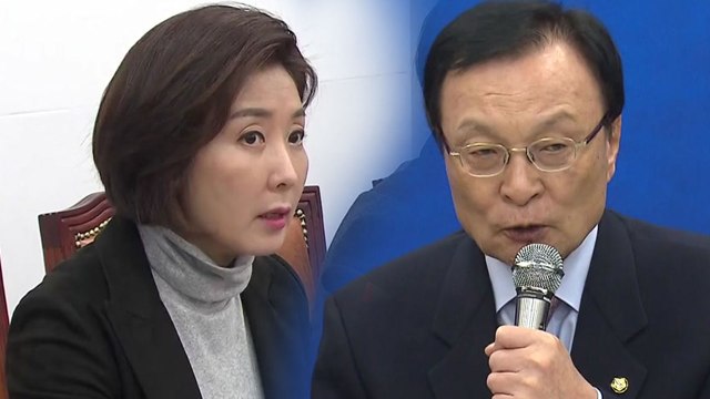 김경수 후폭풍... 대선 불복 vs 재판 불복 / YTN