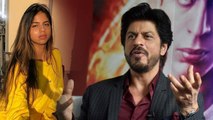 Suhana Khan to Debut in Bollywood? father Shahrukh Khan reveals the Truth! | FilmiBeat