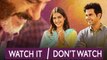 Watch It Or Not Watch It | Ek Ladki Ko Dekha Toh Aisa Laga  | Sonam Kapoor | RajKummar Rao | Anil |