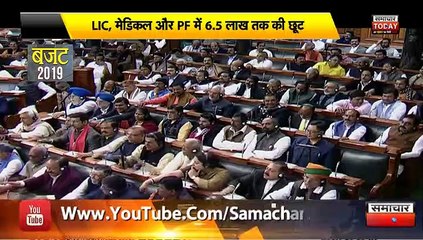 Budget 2019: कम कमाई वालों की बल्ले-बल्ले, देखें क्या मिली छूट