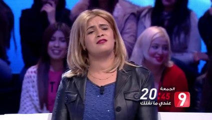 Andi mankolek  , 01/02/2019