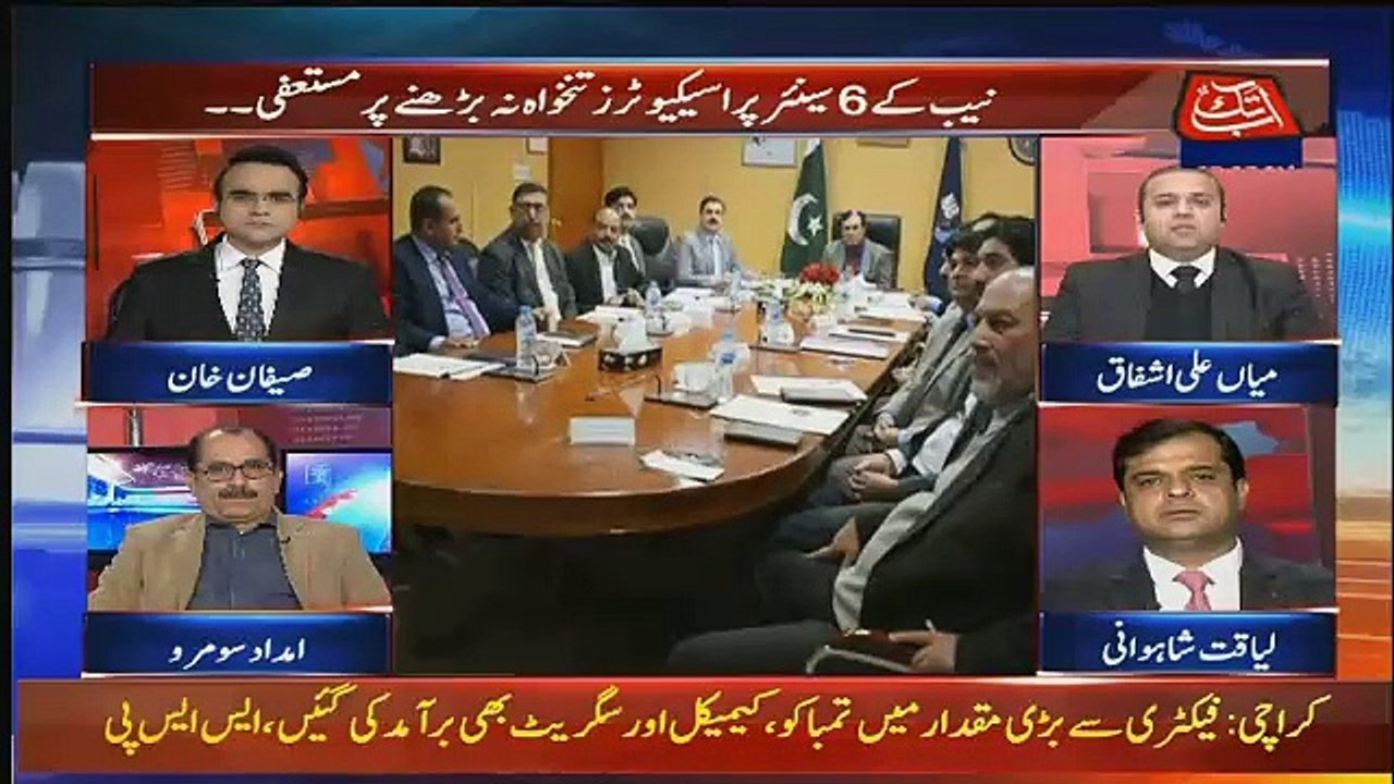 Benaqaab – 1st February 2019