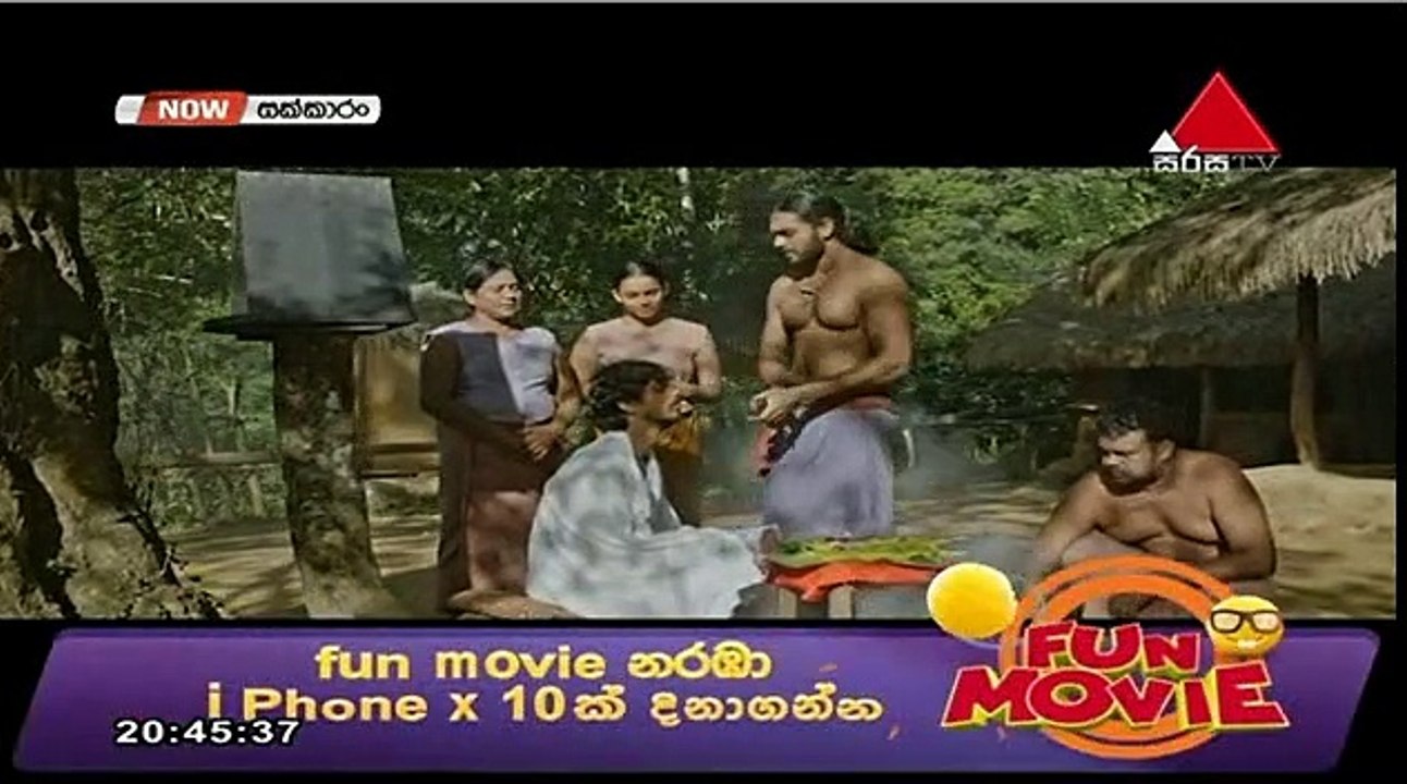 Sakkaran Sinhala Teledrama - 15 - 01st February 2019