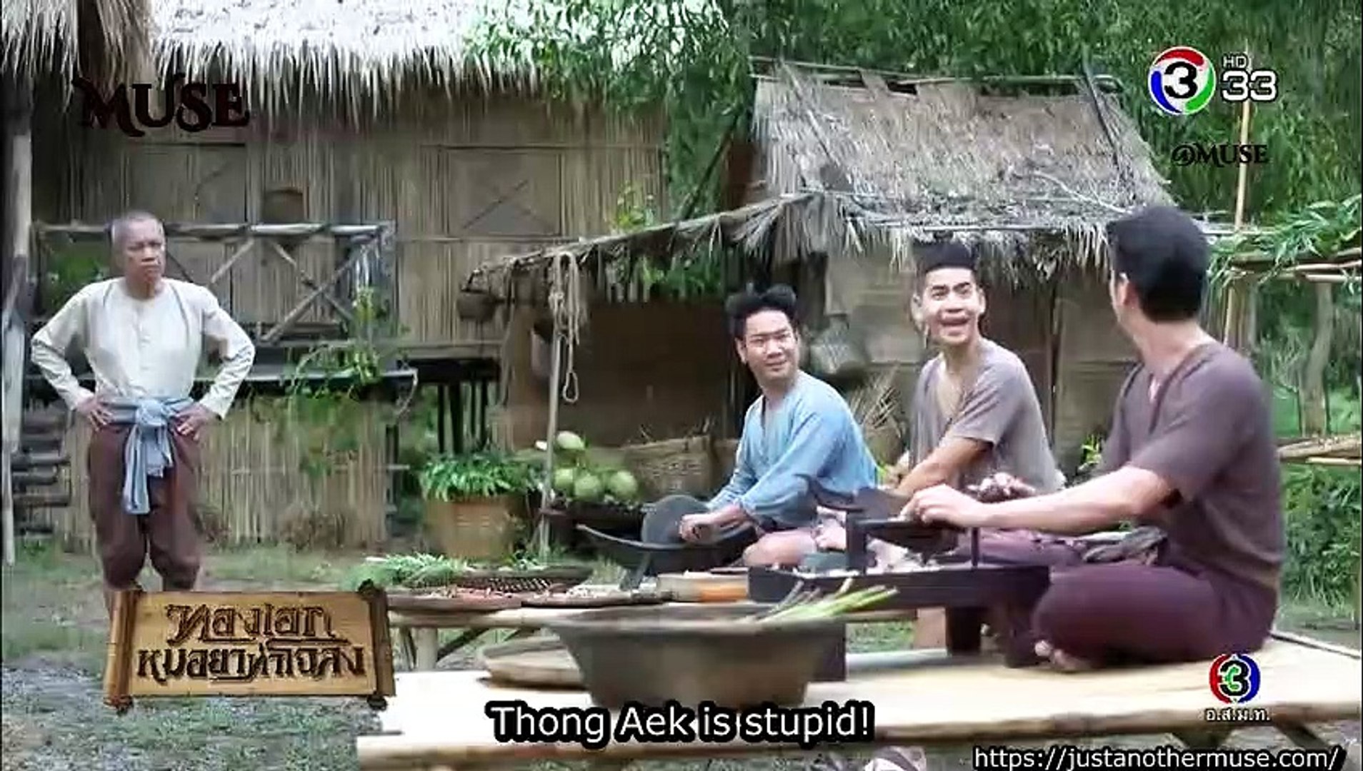 Eng Sub Thong Aek Mor Ya Tah Chaloang Ep 1 1 3 Video Dailymotion