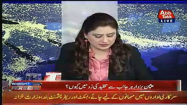 Usman Buzdar Will Deliver in Punjab But,, Iftekhaar Durrani