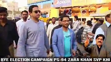 Bye  Election CAMPAIGN PS 94 Zara Khan SVP Karachi