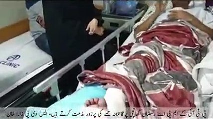 Zara Khan condemns attack on PTI MPA Sindh Mr.Ramzan Ganchi, she visited him in hospital .