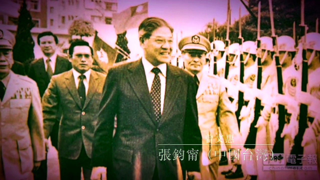 大台獨李登輝之武士再現