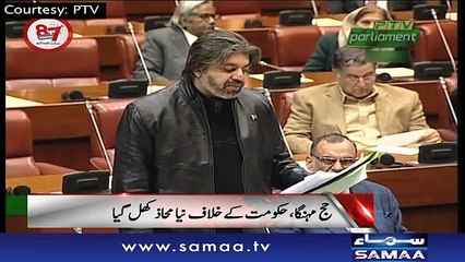 7 Se 8 | SAMAA TV | Kiran Naz | Febuary 01, 2019