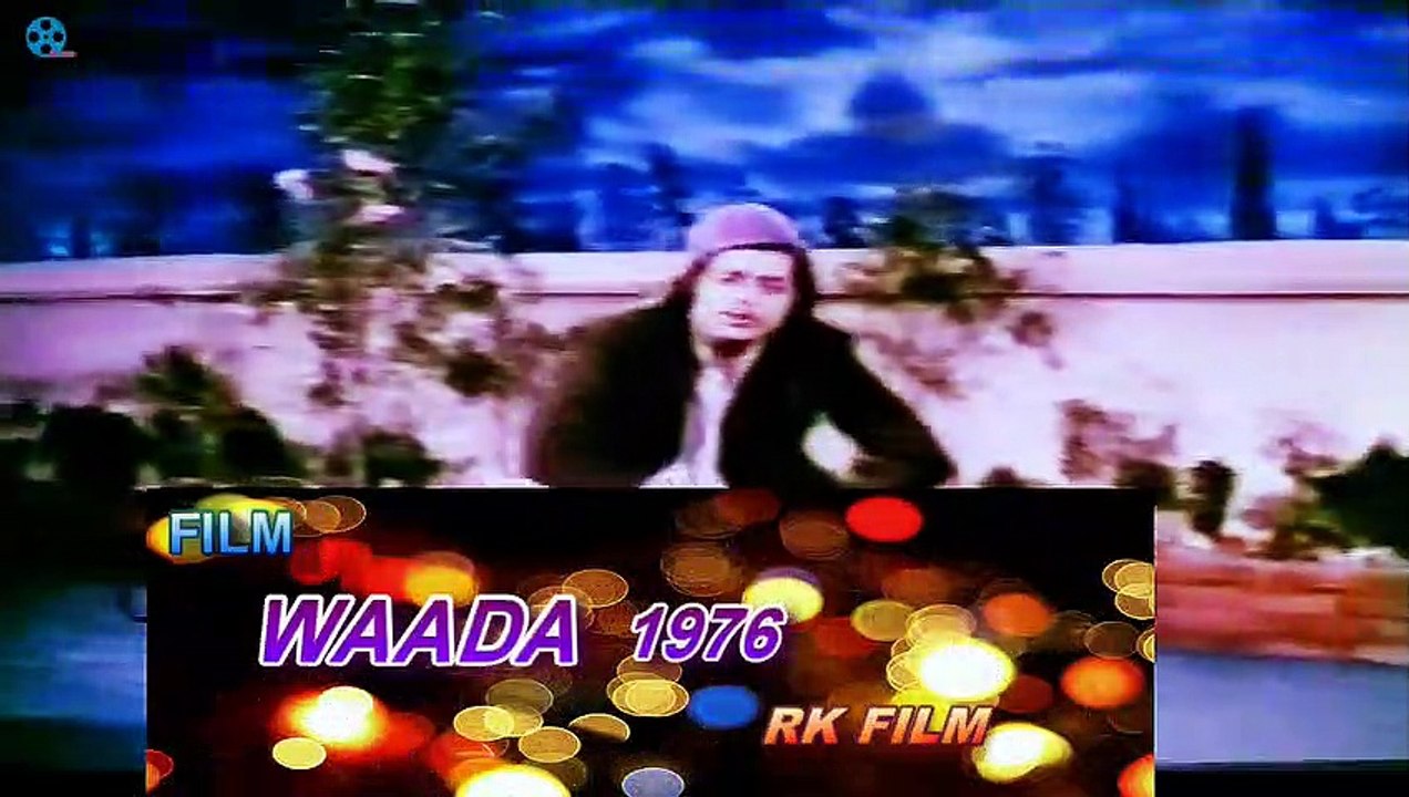 PYAR KIYA HAY PYAR KAREN GAY(HD 720p)