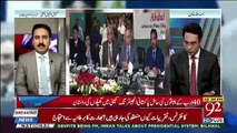 Suhail Iqbal Bhatti Shows Real Face of Razzak Dawodd And Reasons of Steal Mill Disasters,