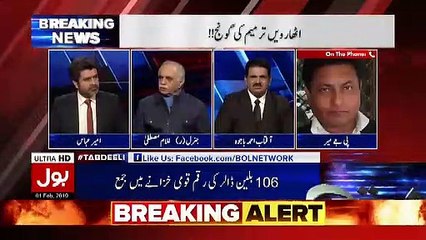 Saudia Arab ne 15 Mahino Me 106 Billion Dollars Recover Kie Corruption Kie Jabke Hamare Nizam Me To 1500 Saal Me Bhi Mumkin Nahi.. Gen(R) Ghulam Mustafa Telling