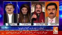 Why Is PMLN Bothered By Sheikh Rasheed Becoming A PAC Member.. Tariq Fazal Response