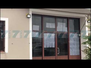 QELLOHET ME AUTOMATIK NJESIA ADMINISTRATIVE BLINISHT TE LEZHES - News, Lajme - Kanali 7