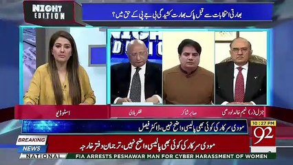 Descargar video: How Much Holding A Kashmir Meeting In House Of Commerce UK Is A Win For Pakistan.. Sabir Shakir Response