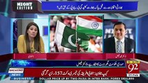 Kia Pakistan Bharat Ko Muzaakraat Ki Table Par Laane Ke Lie Mazeed Iqdamaat Karega.. Dr. Faisal Response
