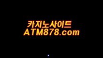 테크노바카라사이트 ＳＴＫ４２４. CΟM xo바카라사이트