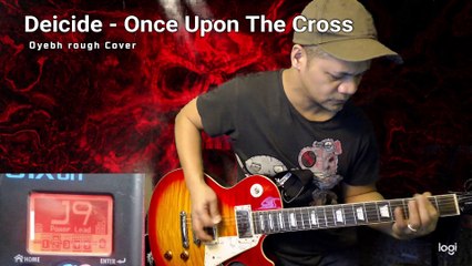 Deicide - One Upon The Cross rough Guitar Cover