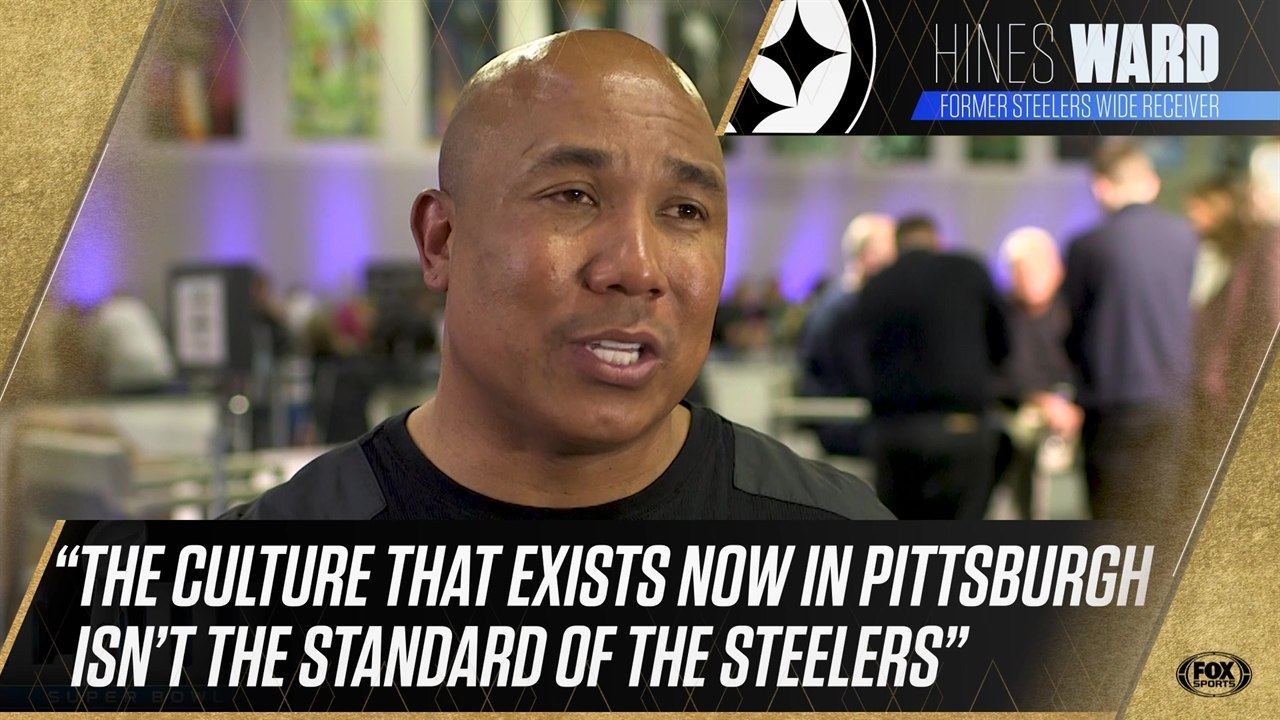 Hines Ward explains why the current Steelers team isn't up to the standard Pittsburgh expects