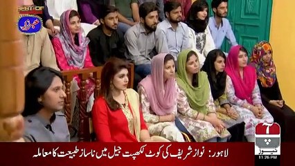 Khabarzar With Aftab Iqbal – 1st February 2019