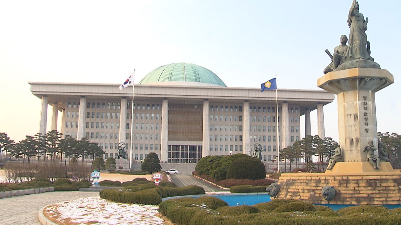 설 민심 좌우할 4가지 화두...정치권 촉각 / YTN