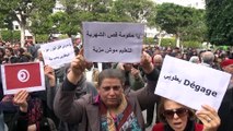 Tunus'ta veliler öğretmenlerin imtihanları boykot etmesini protesto etti - TUNUS