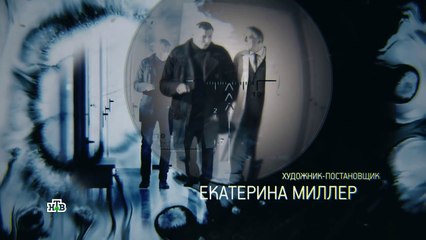 Один. 8 серия_