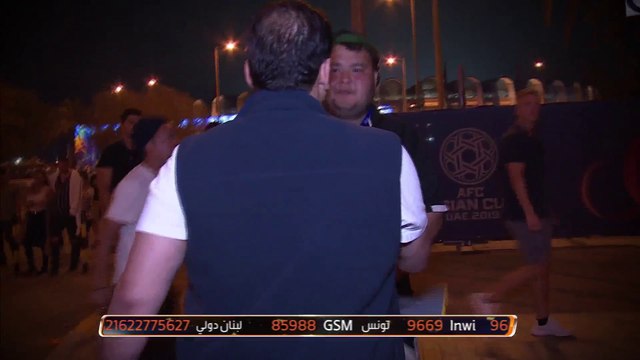 المزيد من ردود الفعل حول تتويج قطر بلقب كأس آسيا