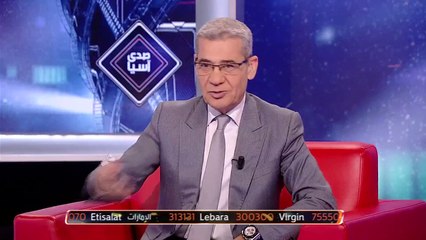 فقرة الأخبار الرياضية مع مدين رضوان