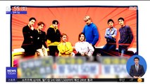 [투데이 연예톡톡] 'MBC 설 특집' 웃음 폭탄 예능 출격