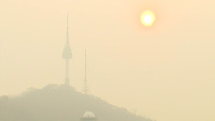 [날씨] 연휴 첫날 예년보다 온화...미세먼지 주의 / YTN