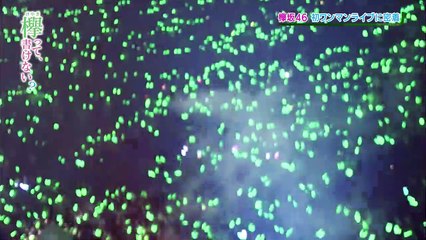 170108 Keyakitte, Kakenai ep063