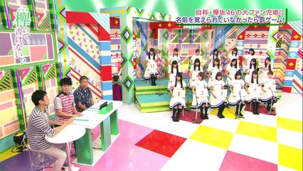 161009 Keyakitte, Kakenai ep052
