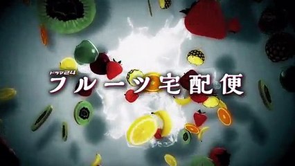 原田明莉_EX『フルーツ宅配便』0201