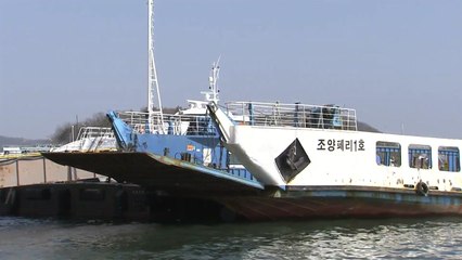 "섬 고향 가요!"...여객선 터미널 '북적' / YTN