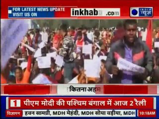 2019 Lok Sabha elections: बीजेपी की मतुआ समुदाय के वोट बैंक पर नजर