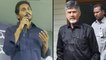 AP Elections 2019 : Jagan Reacted On Central Budget And Central Govt Attitude On AP| Oneindia Telugu
