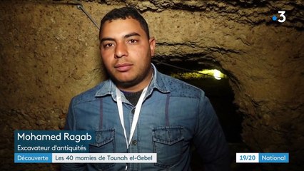 Égypte : les 40 momies découvertes à Tounah el-Gebel