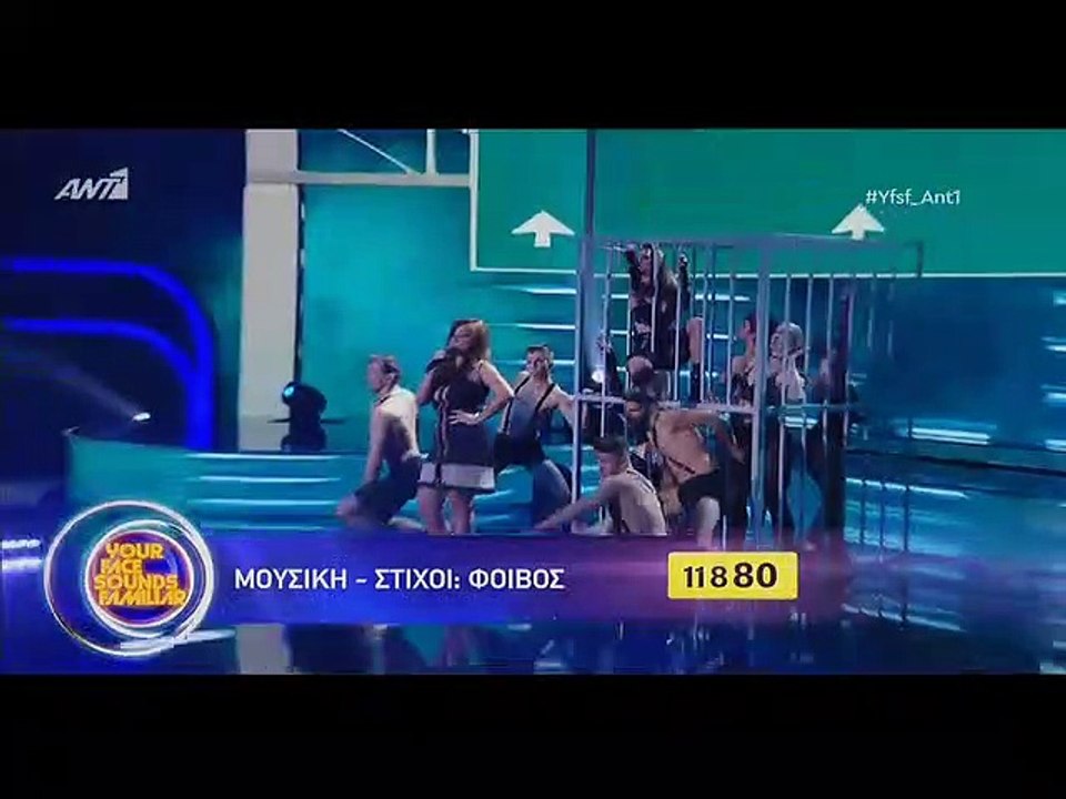 YFSF: Αυτός είναι ο λόγος που δεν ενθουσίασε ως Καίτη Γαρμπή η Χρύσπα!