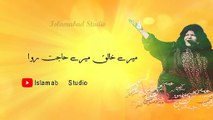 Abida Parveen Sufi lines WhatsApp Status