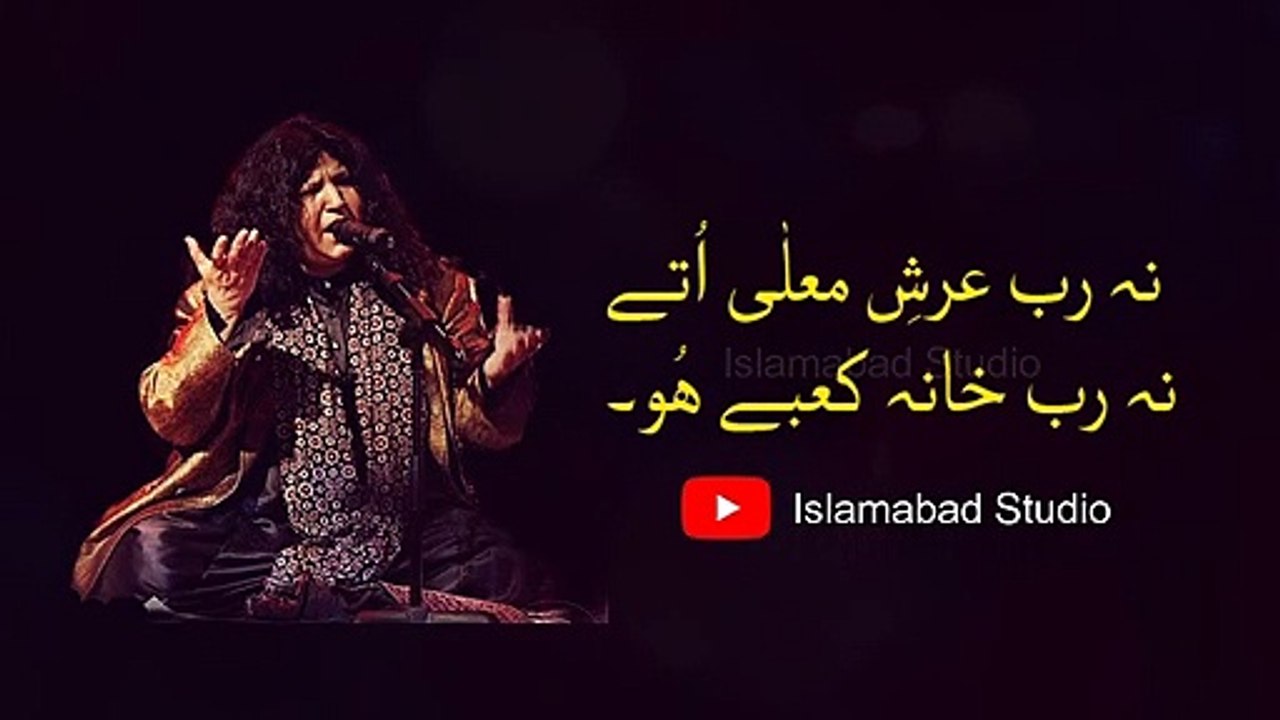 Abida parveen lines-Whatsapp status