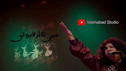 Main Nara-e-Mastana Abida Parveen  Sufi Whatsapp Status  Sindhi Status 2019