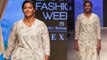 Geeta Phogat stun at Lakme Fashion Week 2019 ; Watch video | FilmiBeat