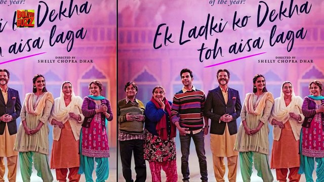 Ek Ladki Ko Dekha Toh Aisa Laga MOVIE REVIEW | Anil Kapoor and Sonam Kapoor