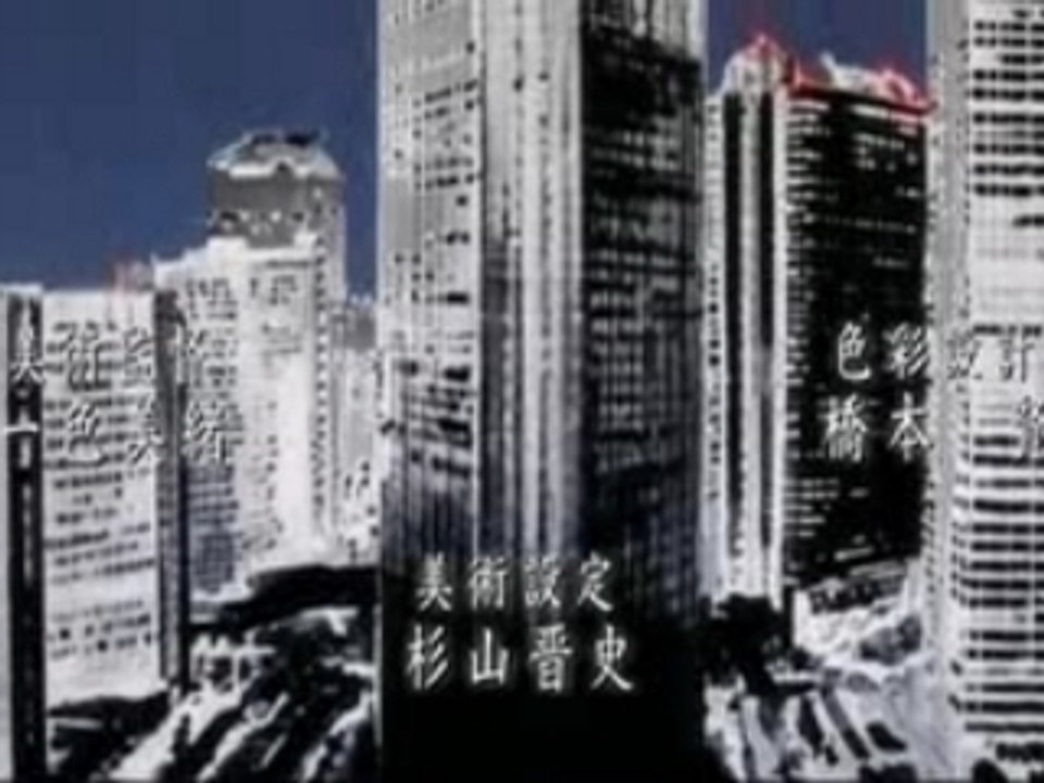 Death_note