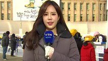 [날씨] 온화한 연휴 첫날...내일은 전국에 눈·비 / YTN