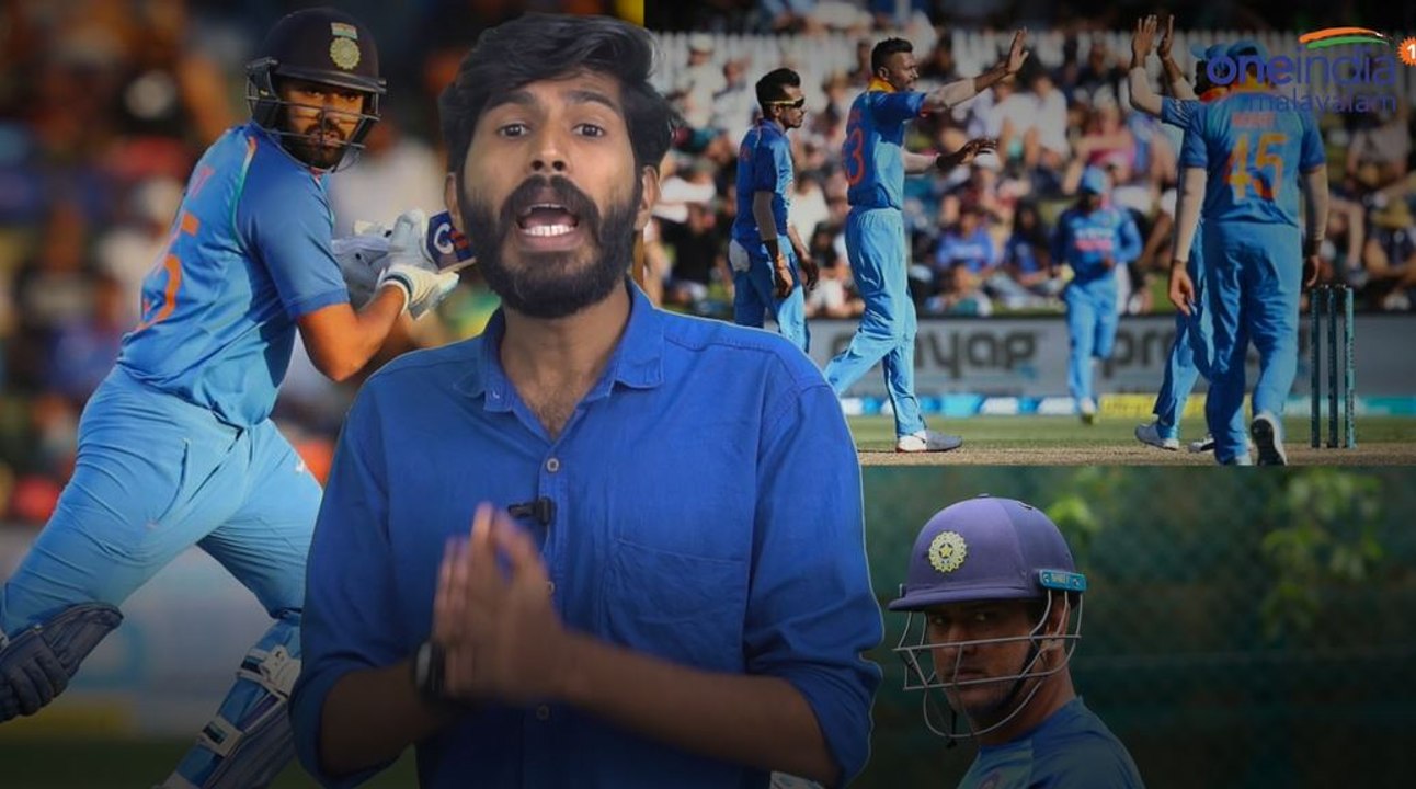 New Zealand Vs India 2019 : അഞ്ചാമത്തെ കളിയിൽ ഇന്ത്യ തിരിച്ച് വരുമോ? | #NZvsIND | Oneindia Malayalam