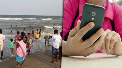 பணத்திற்காக கடத்தல் நாடகமாடிய பெண் | மெரீனாவில் மூழ்கிய பள்ளி மாணவர்கள்- வீடியோ