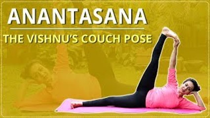 Sleeping Vishnu Pose | Anantasana | Simple Yoga For Beginners | Mind Body Soul